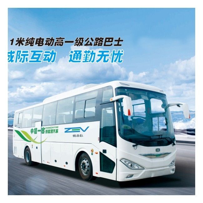 50 kursi 11m Zev Bus Performance Tinggi Solusi Pengangkutan Penumpang Jarak Jauh