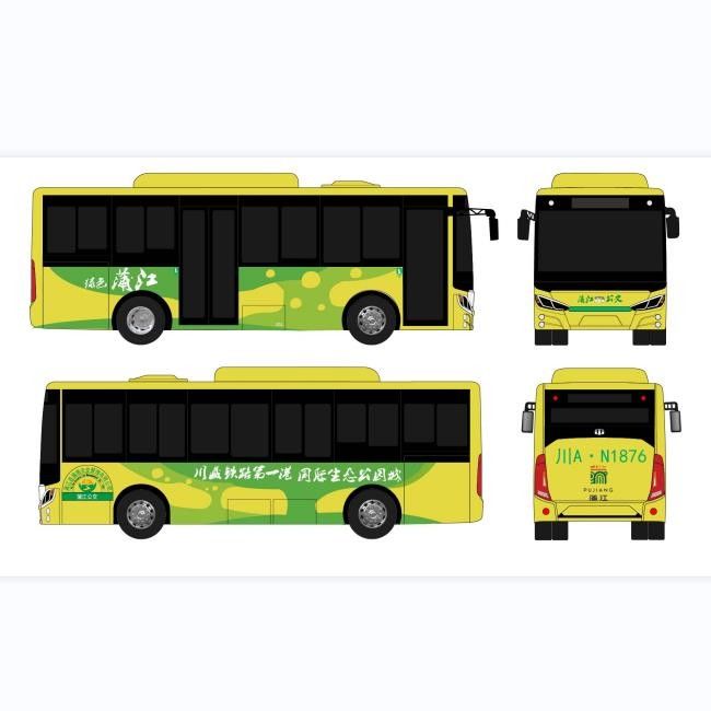 Bus Listrik Baterai 8m Disesuaikan Bus Listrik Murni Untuk Transportasi Umum 28 Kursi