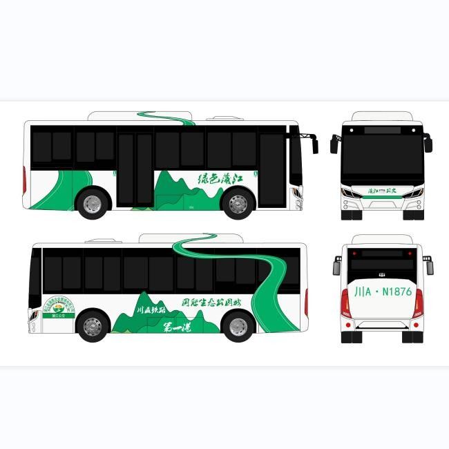 Electric City Bus 8m 28 Seater Zero Emission City Transit Bus Transmission Otomatis