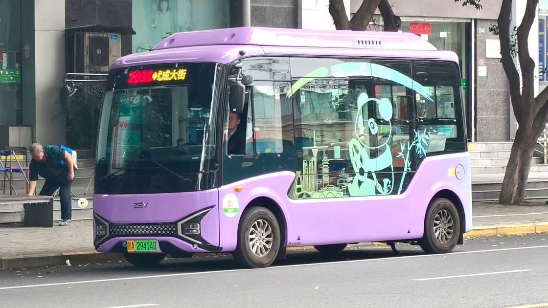 Bus Mini Listrik 11 Kursi dengan Baterai 80kWh dan Transmisi Otomatis untuk Transportasi Perkotaan