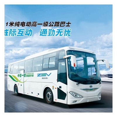 Bus Listrik Antar Kota 11m DANA Axle Zev Tourist Coach Bus Dengan 45 Kursi