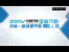 12m 44 Kursi ZEV BUS Euro 4 Emisi Low Entry Bus Kota Diesel Air Suspension