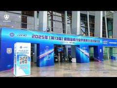 Heavy duty truck, ev city bus, commerical vehicle